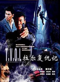 久久国产亚洲